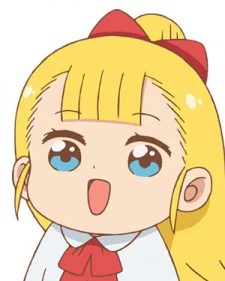 Mujina, Najimu