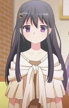 Mukae, Kiri