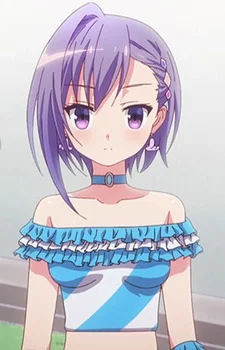 Mukae, Uori
