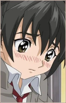 Mukai, Kozue