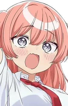 Mukubayashi, Mizuki
