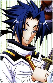 Munakata, Kei