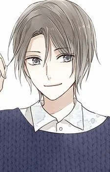 Munakata, Ren