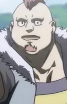 Mundock