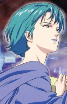 Murasame, Four