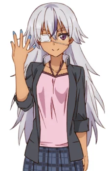 Murasame, Shiko