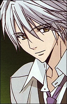 Murasame, Tsukumo