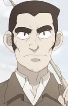 Murata