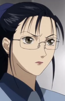 Muromachi, Yukiko