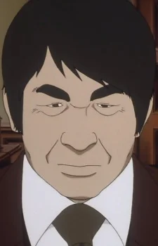 Muroto, Bunmei