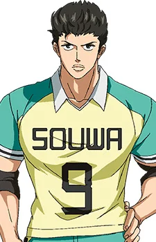 Muroya, Daisuke