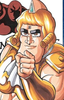 Muscle, Ikemen