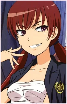 Musujime, Awaki