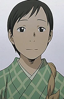 Musume