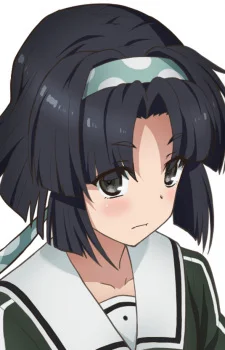 Musumi, Kiyoka