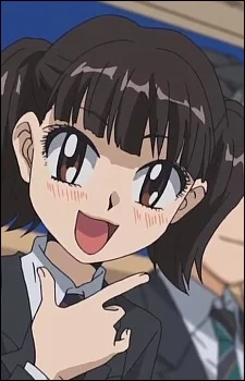 Muto, Ayami