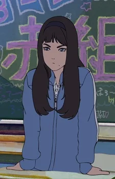 Mutsu, Mutsumi