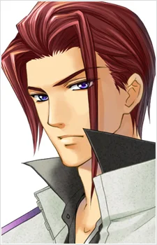 Myouga, Reiji