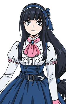 Myoujin, Ooka