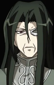 Myoujin, Ryuuzu