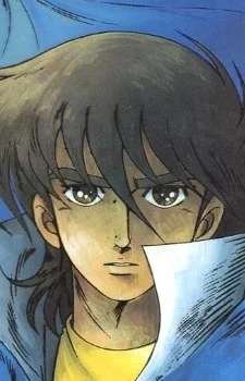 Myoujin, Takeru
