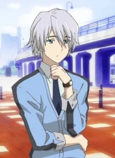 Myoujingawa, Shion
