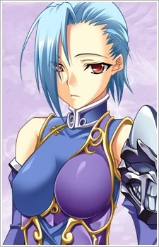 Myousai, Kakouen