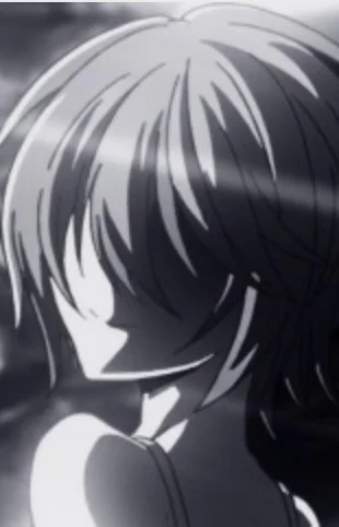 Mysterious Girl