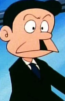 Mysterious Uncle