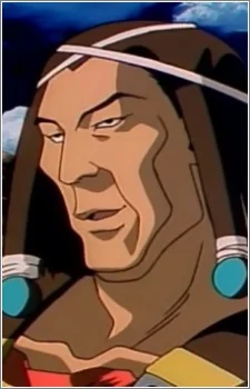 N'gau, Undo
