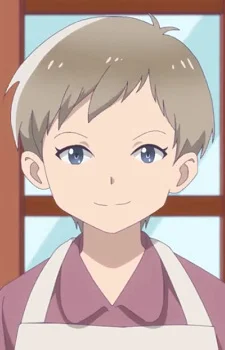 Naar