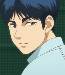 Nabae, Yuu