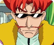 Nabara, Totaro