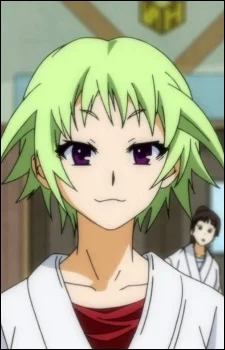 Nabeshima, Nekomi