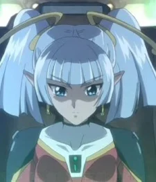Naceri, Mei Li