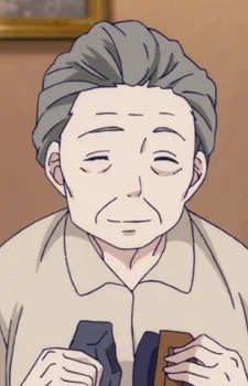 Nachi, Grandmother
