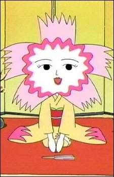 Nadeshiko-san