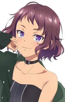 Naekawa, Yawara