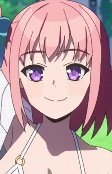 Naga, Inami