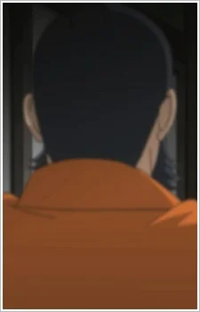 Nagai
