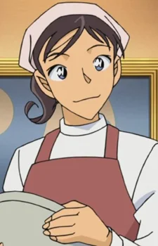 Nagai, Sakiko
