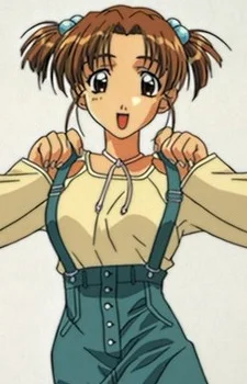 Nagakura, Emiru