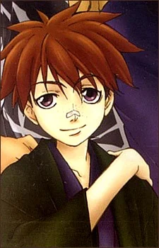 Nagakura, Shinpachi