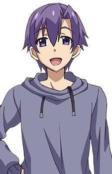 Nagami, Yuu