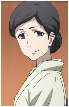 Nagamiya, Suzune