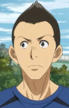 Nagano, Itsuki