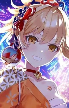 Naganohara, Yoimiya