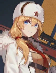 Nagant, Mosin