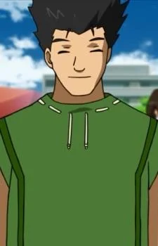 Nagara, Kei