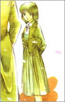 Nagasaki, Koume